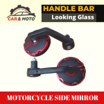 Motorcycle Grip Side Mirror