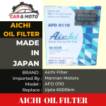 CAR OIL FILTER AICHI