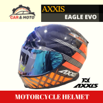 AXXIS HELMET (FULL FACE)