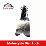 Motorcycle Disc Lock