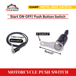 Giant Push Button Switch