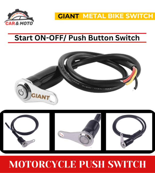 Giant Push Button Switch