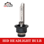D4S HID Headlight Bulb