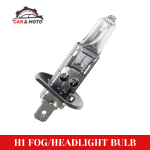 H1 Fog Light Bulb