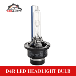 D2S HID Headlight Bulb