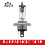 H4 Headlight Bulb