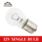 Single Miniature Bulb
