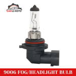 9006 Fog Light Bulb