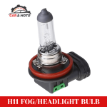H11 Fog Light Bulb