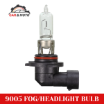 9005 Fog Light Bulb