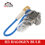 H3 Basic Halogen Bulb