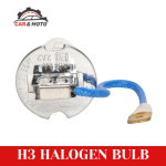 H3 Basic Halogen Bulb