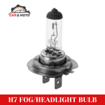 H7 Headlight Bulb