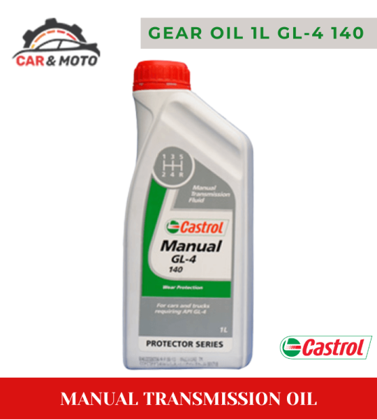 Castrol 1L Gear Oil Manual 140