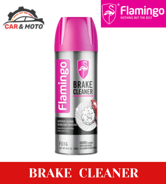 Brake Cleaner