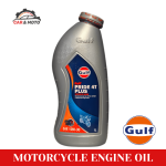 Gulf Pride Ultra Plus 10W-30
