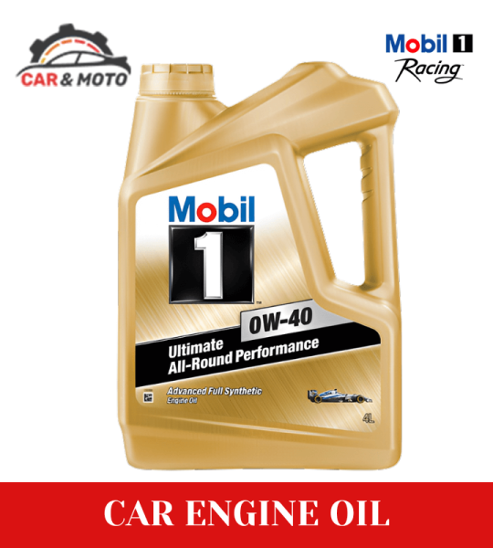 Mobil 1 4L 0W40