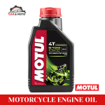 Motul 5100 4T 10W-30 ESTER