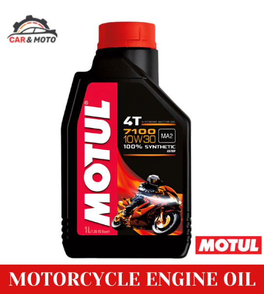 Motul 7100 4T 10W-30