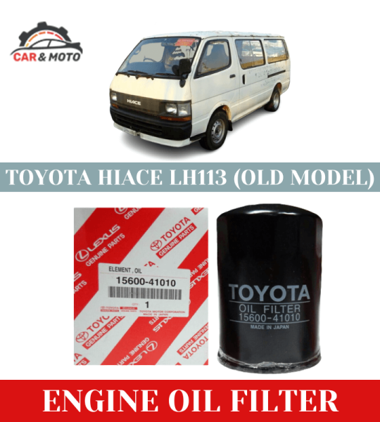 Toyota Hiace Oil filter