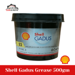 Shell Gadus 500gm Grease