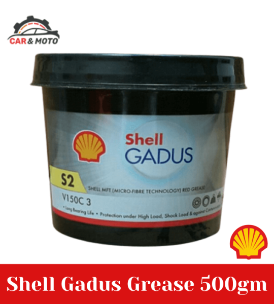 Shell Gadus 500gm Grease