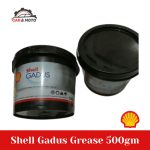 Shell Gadus 500gm Grease
