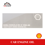 Shell Rim R4X 5L 15W-40