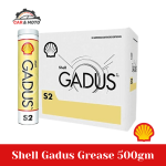 Shell Gadus 500gm Grease