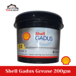 Shell Gadus 200gm Grease