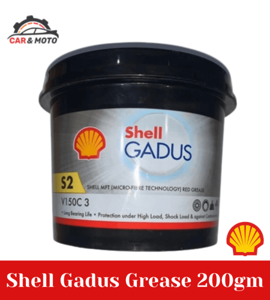 Shell Gadus 200gm Grease