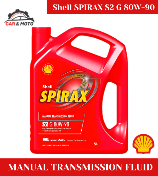 Shell Spirax S2 G 5L 80W-90