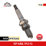 NGK Spark Plug D7