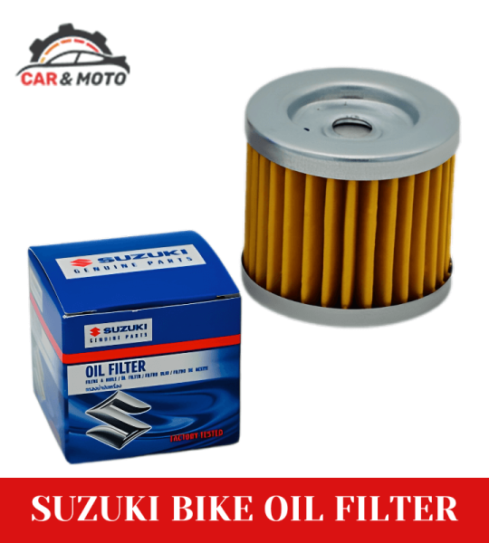 Suzuki Bike Oil Filter