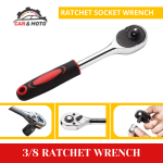 Ratchet Wrench 8" Inch